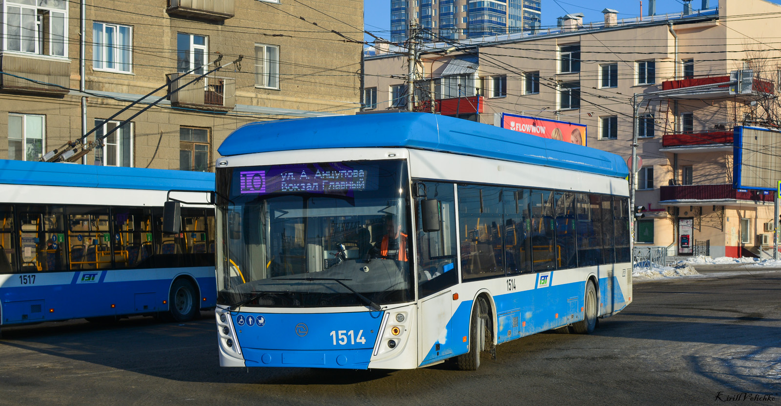 Novosibirsk, UTTZ-6241.01 “Gorozhanin” Nr. 1514