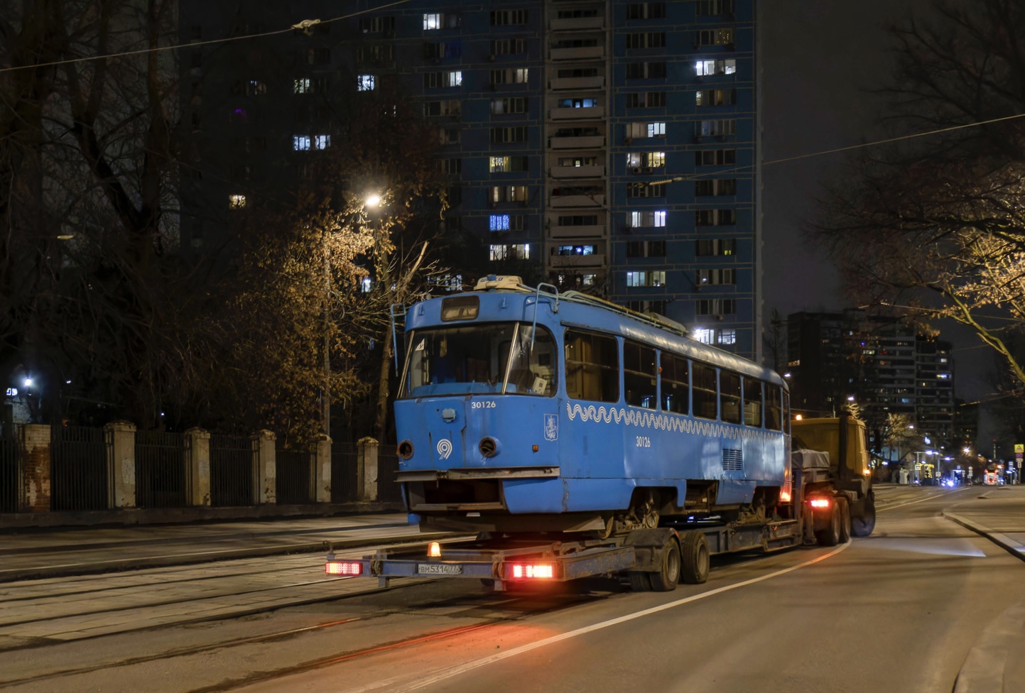 Москва, МТТЕ № 30126