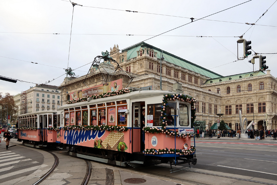 Вена, HW Type GS № 6857