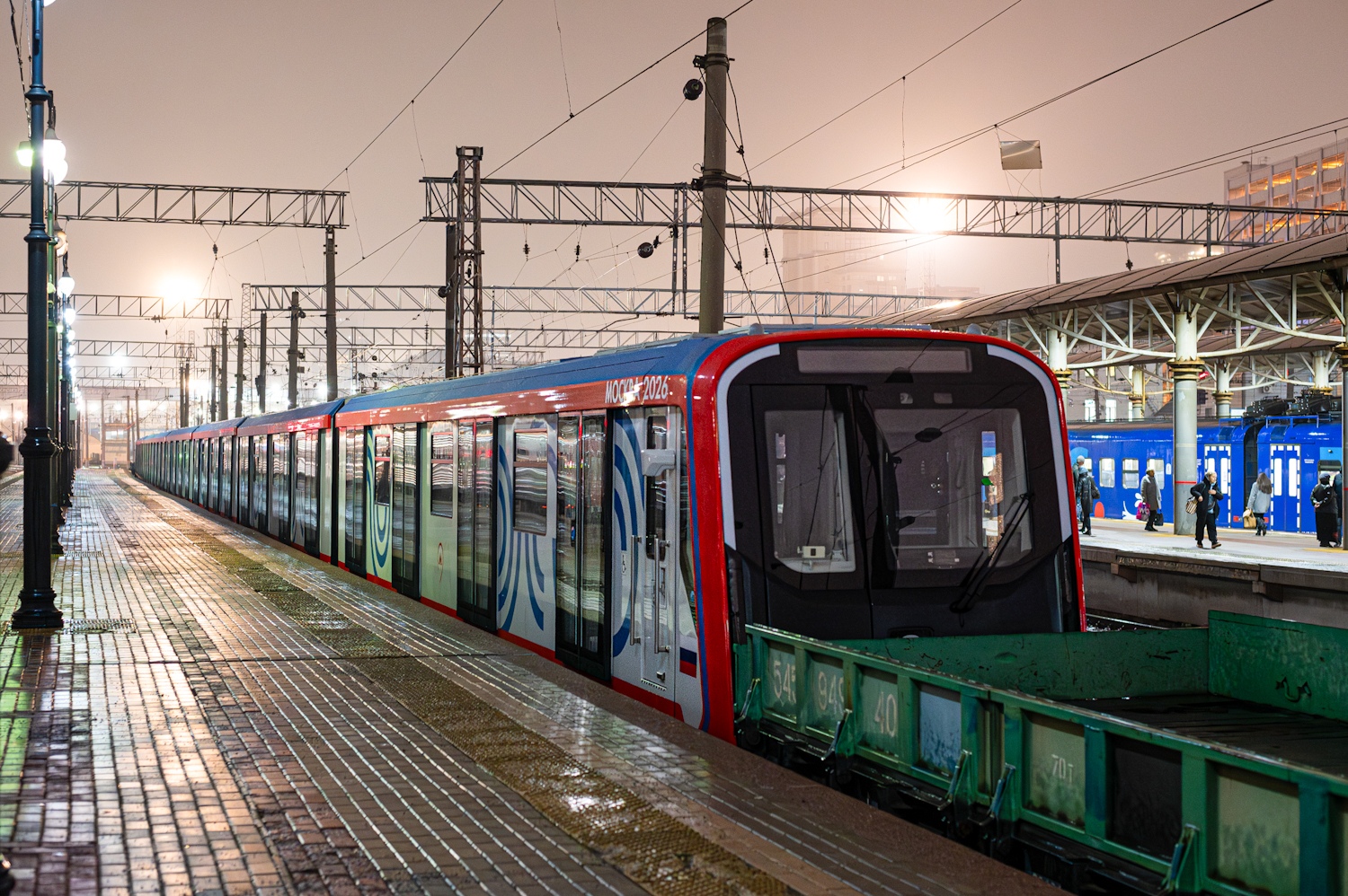 Maskva, 81-775.2 “Moskva-2026” nr. 75480