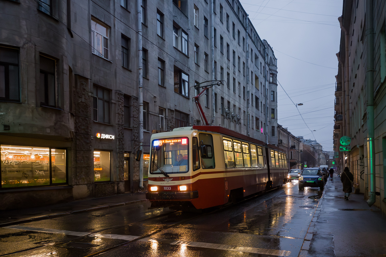 Санкт-Петербург, ЛВС-86М2 № 1033