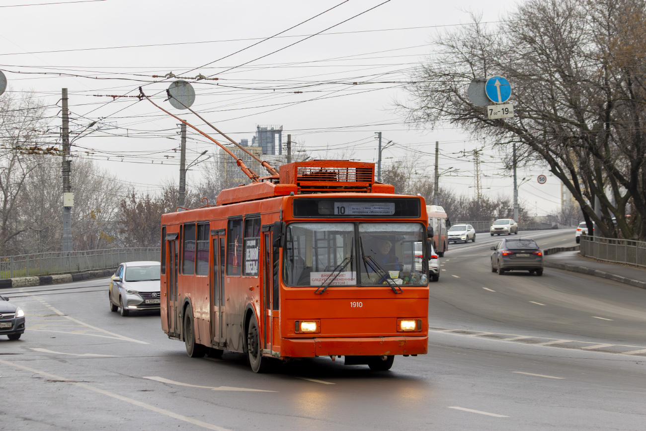 Нижний Новгород, ВМЗ-52981 № 1910