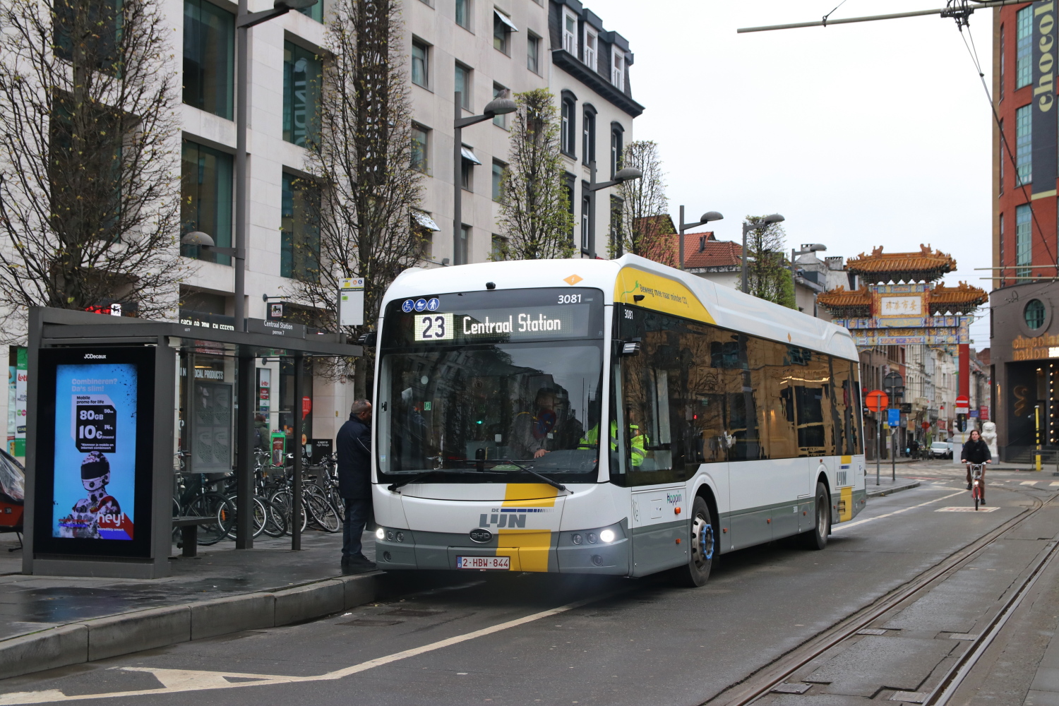 Антверпен, BYD K9UD № 3081