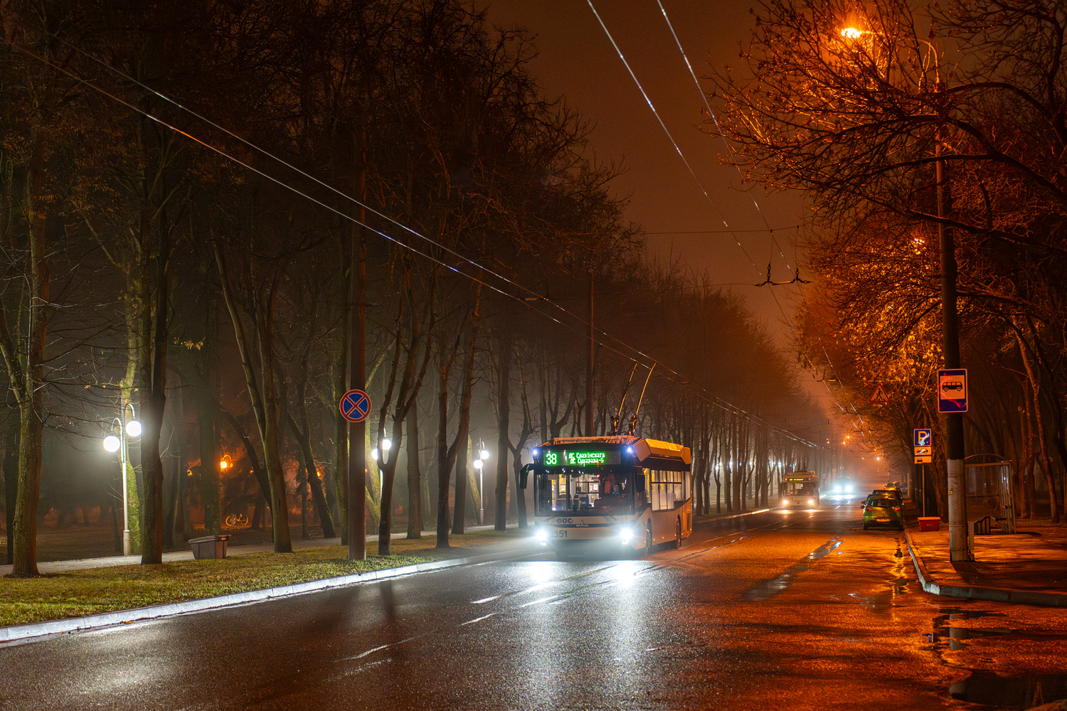 Минск, МАЗ-303Т20 № 3351