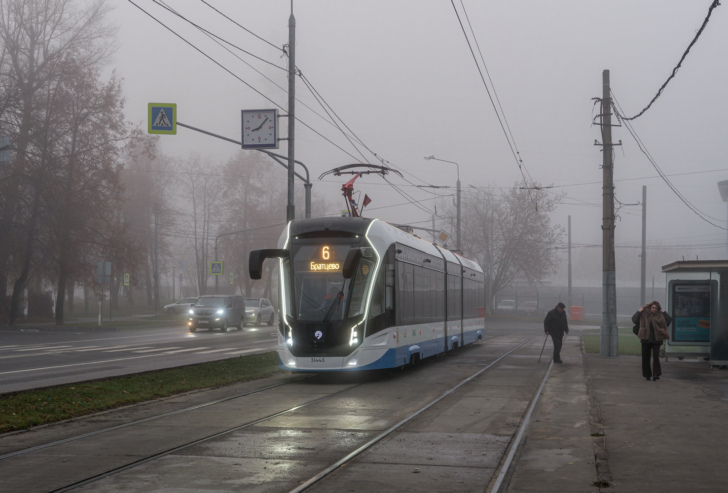 Москва, 71-931М «Витязь-М» № 31443