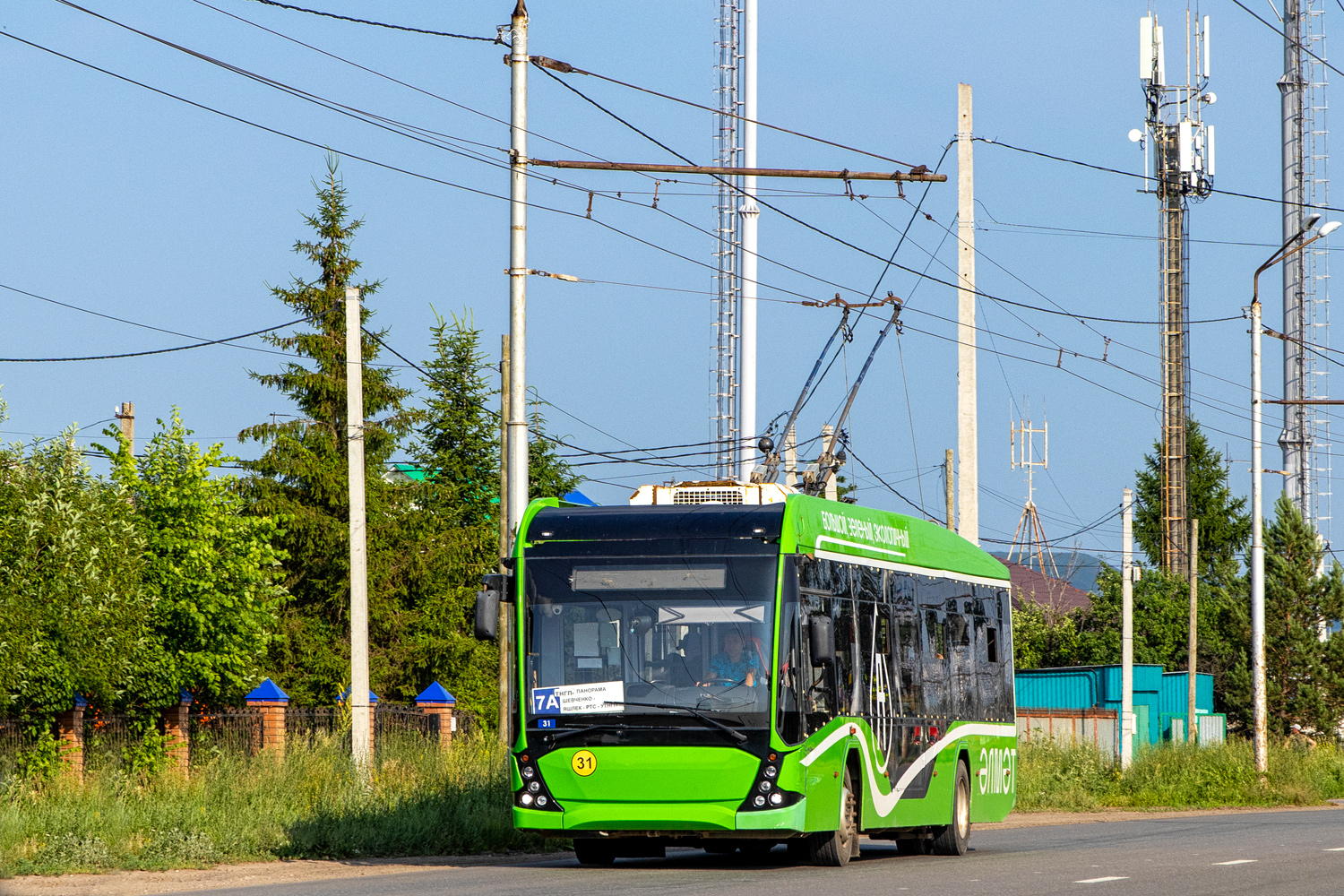 Almetievsk, VMZ-5298.01 “Avangard” N°. 31