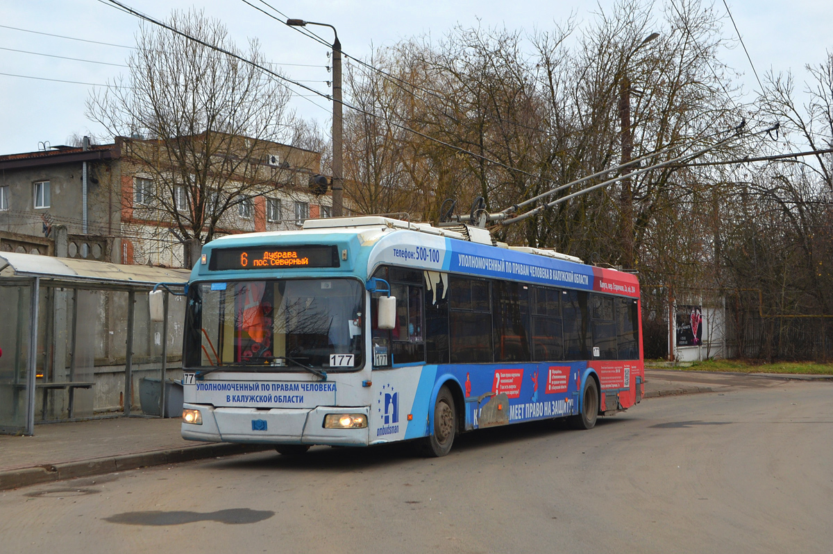 Kaluga, BKM 321 № 177