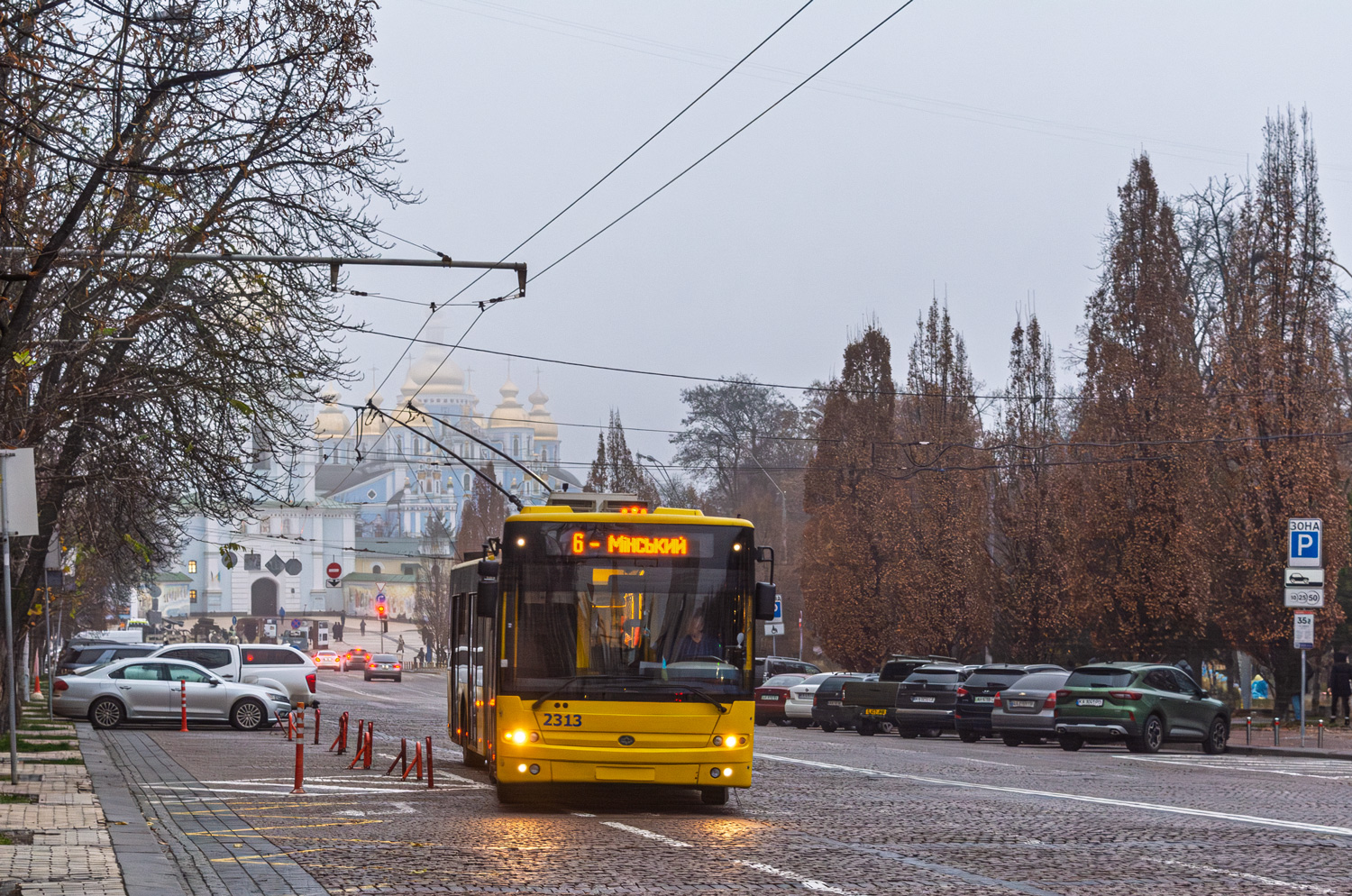 Киев, Богдан Т90110 № 2313