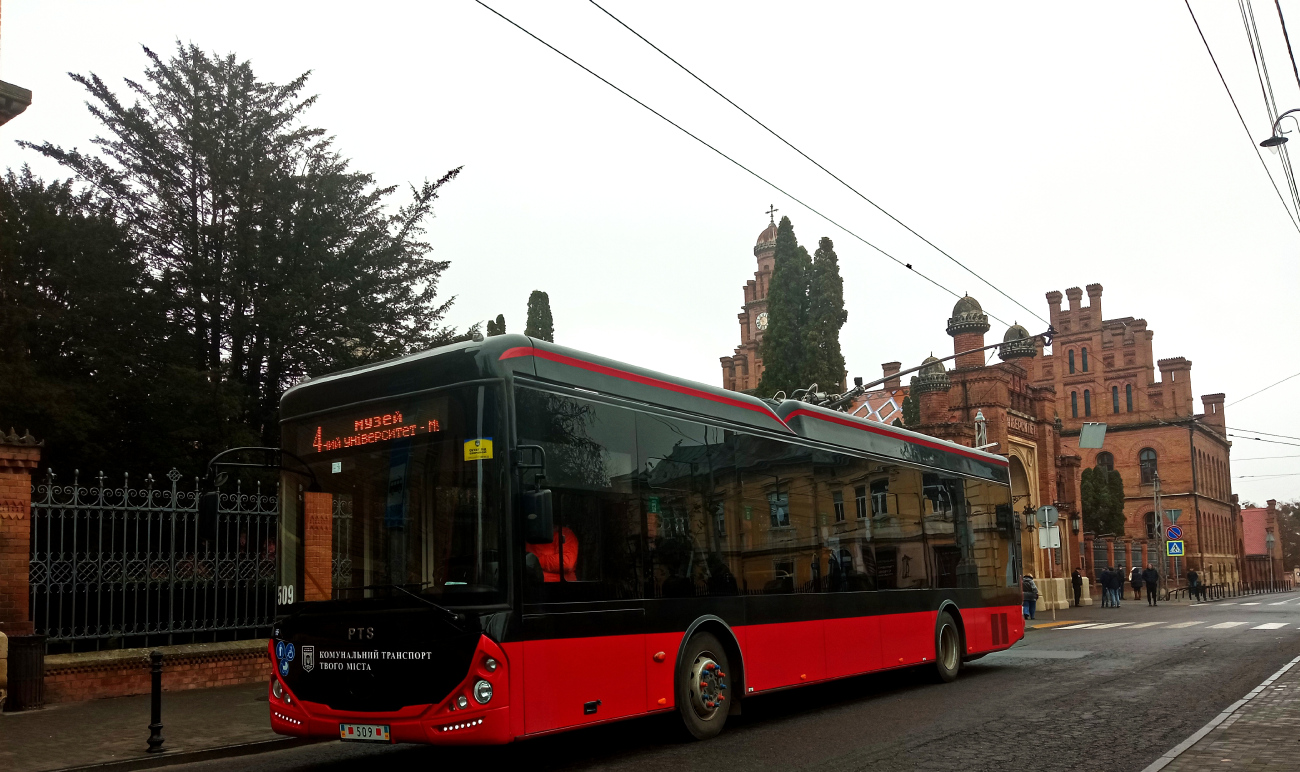 Черновцы, PTS T12309 № 509
