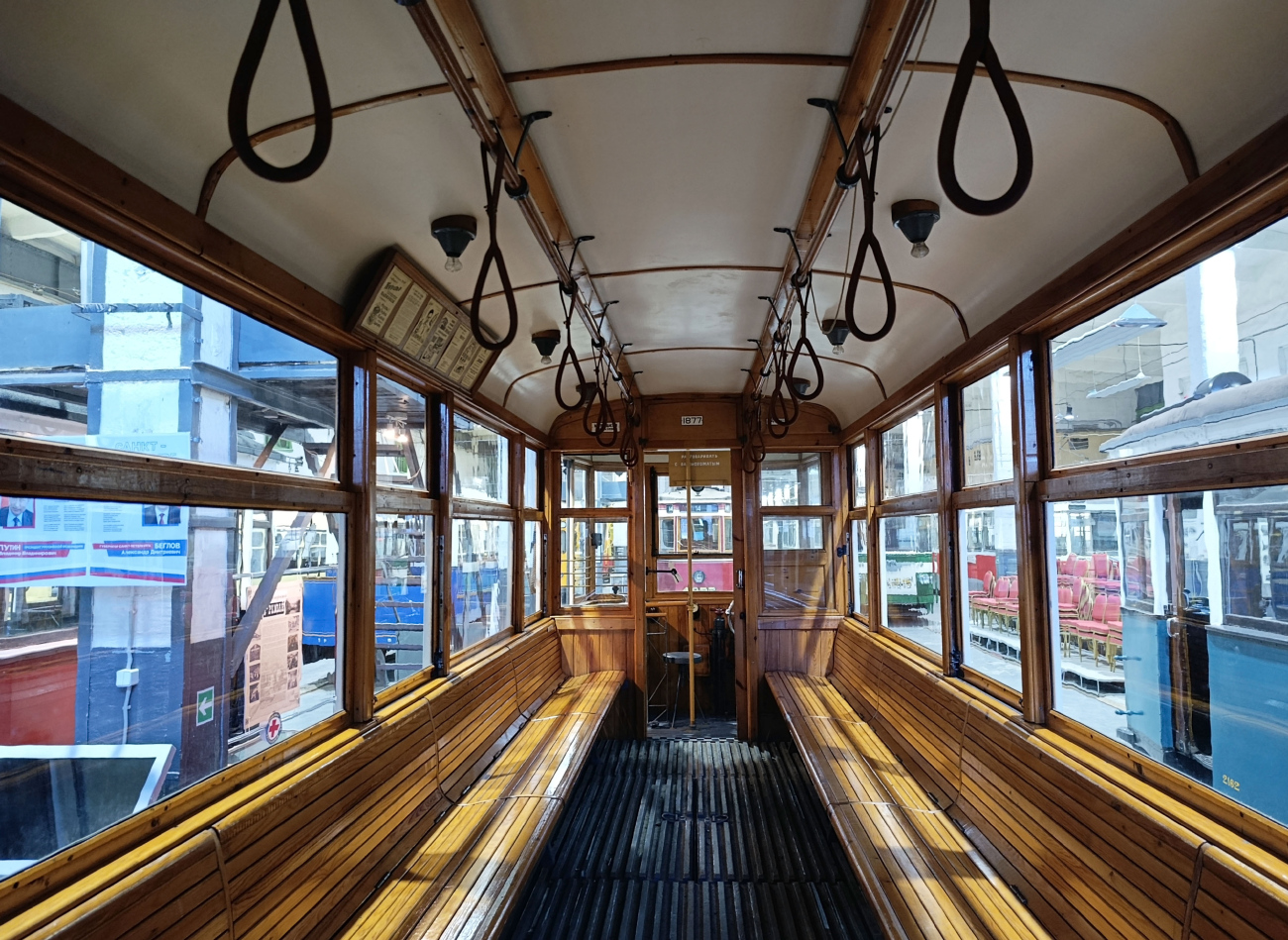 Санкт-Петербург, МС-1 № 1877