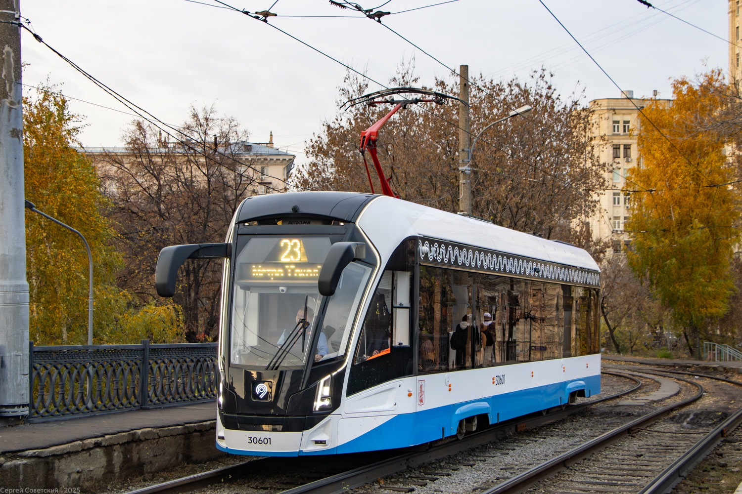 Москва, 71-911ЕМ «Львёнок» № 30601