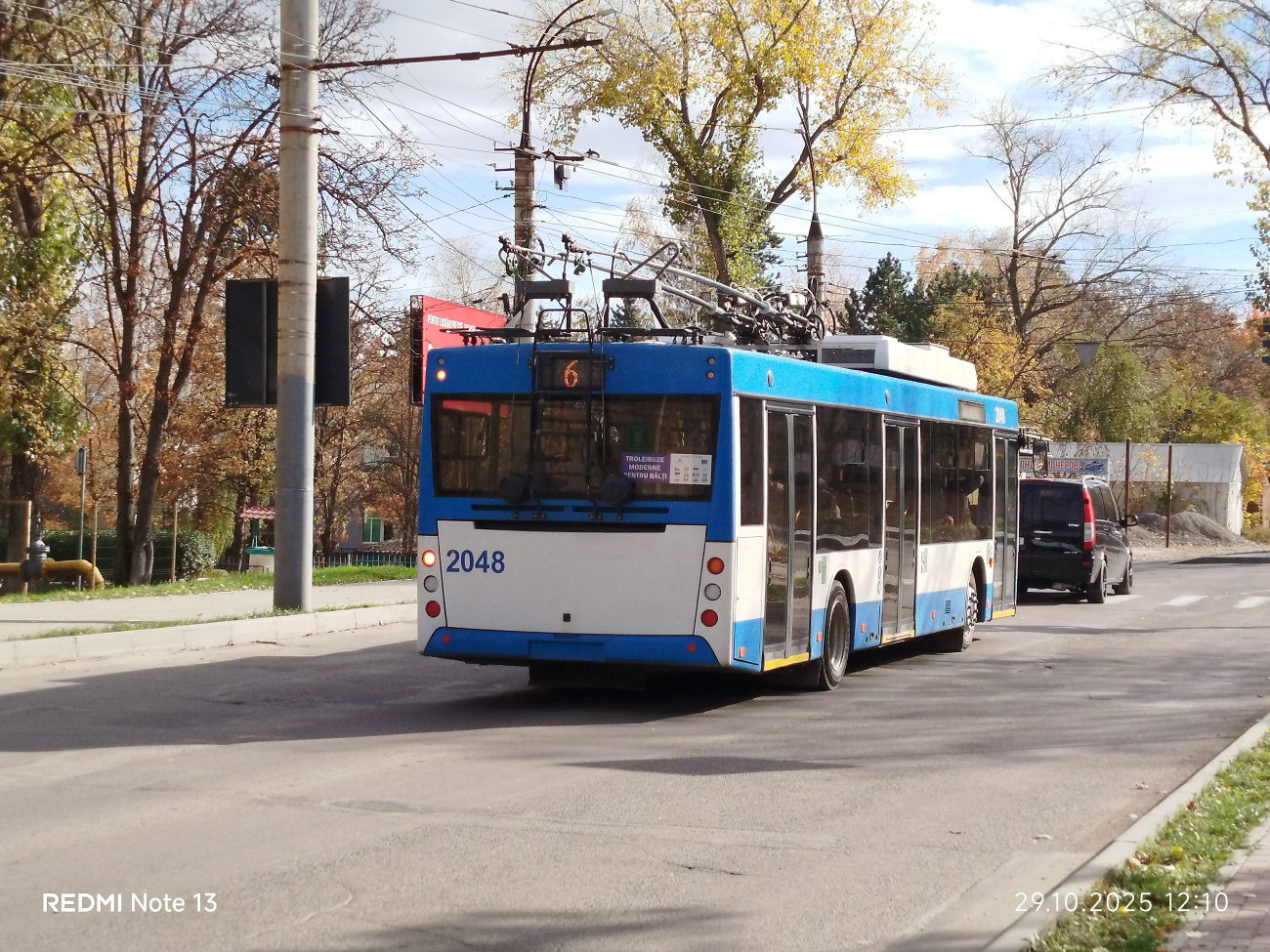 Бельцы, Informbusiness EV203 № 2048