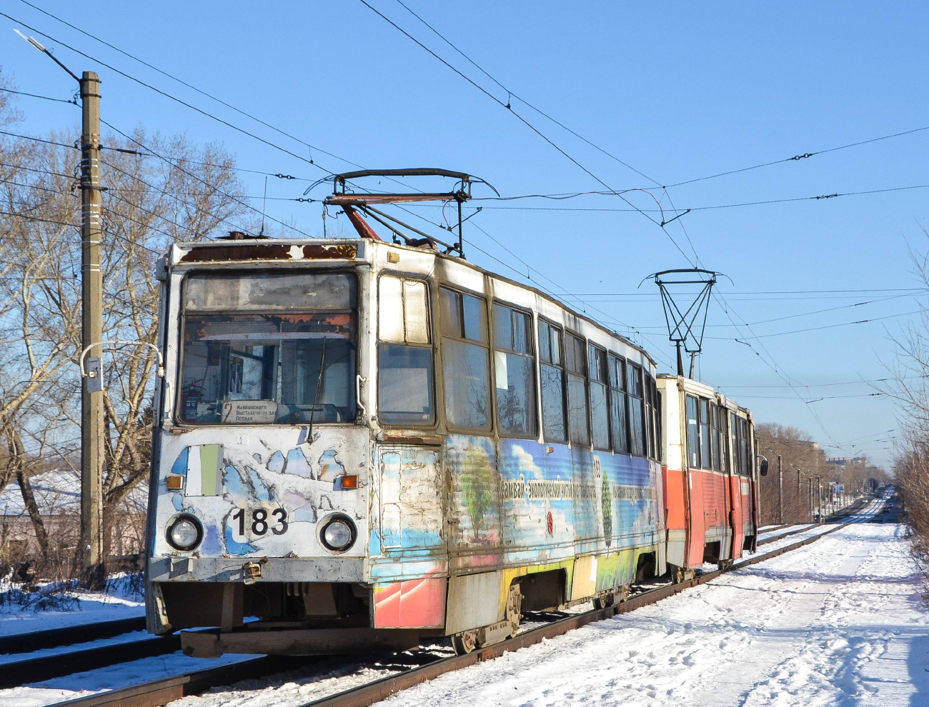 Biysk, 71-605 (KTM-5M3) nr. 183