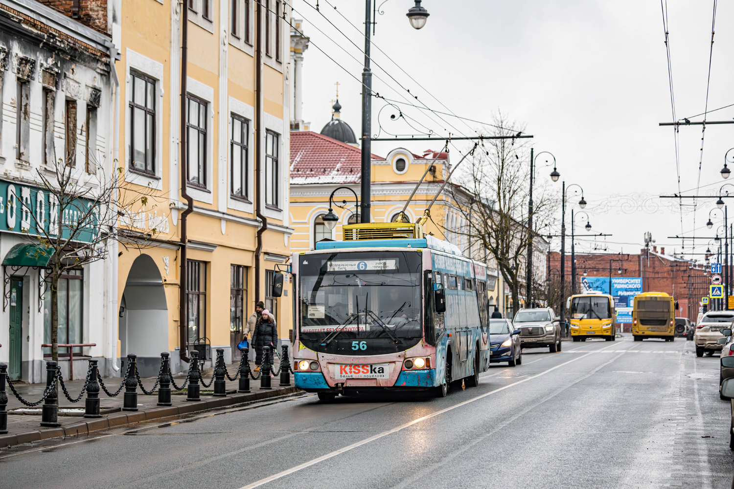 Rybinsk, VMZ-5298.01 “Avangard” № 56