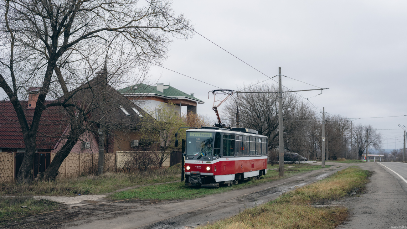Харьков, Tatra T6A5 № 1226; Харьков — Транспортовка 30.11.2025 — поездка на трамвае Tatra-T6А5