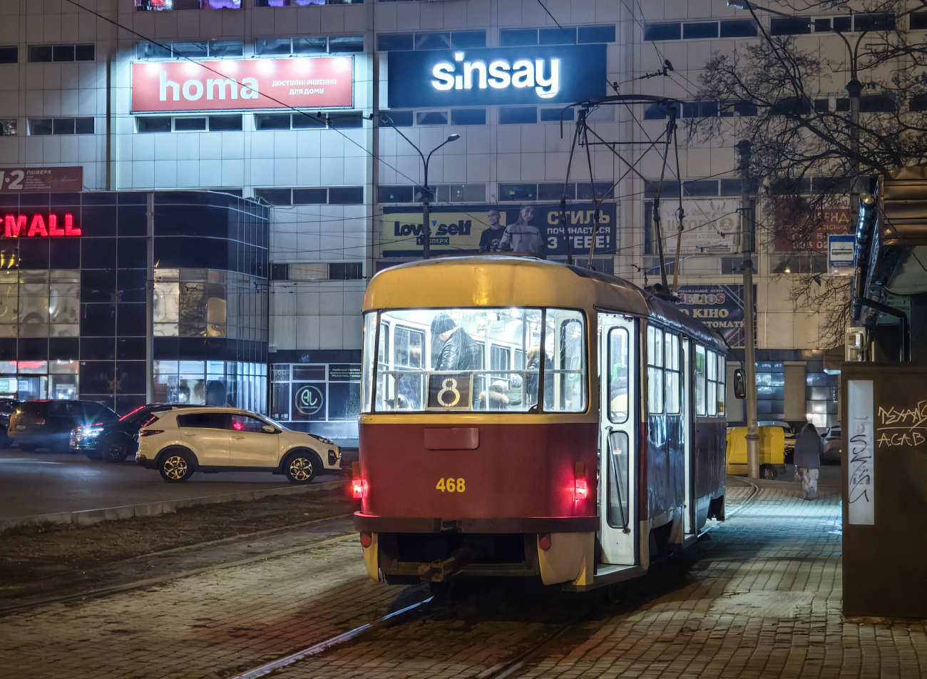 Харьков, T3-ВПСт № 468