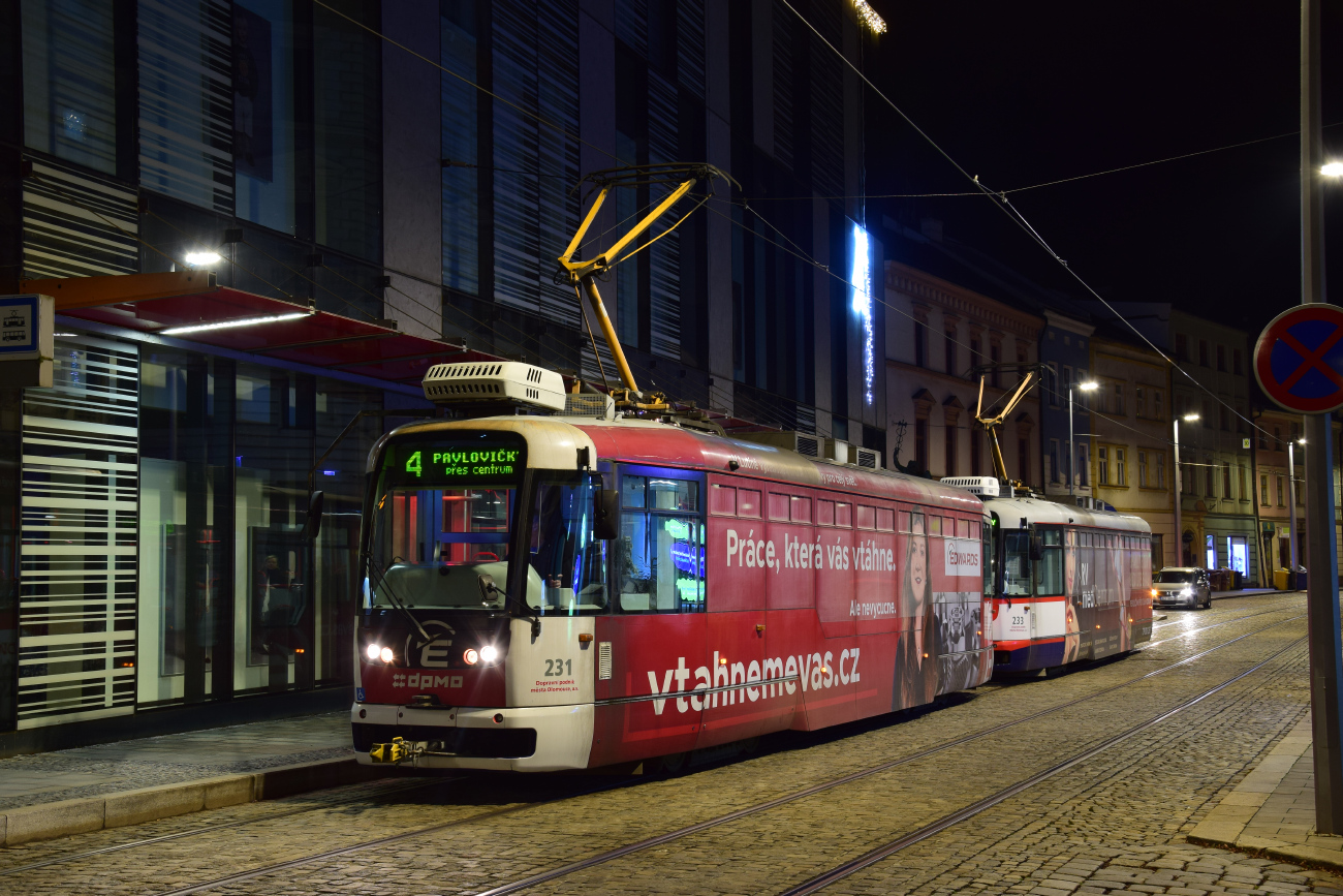 Оломоуц, Vario LFR.E № 231