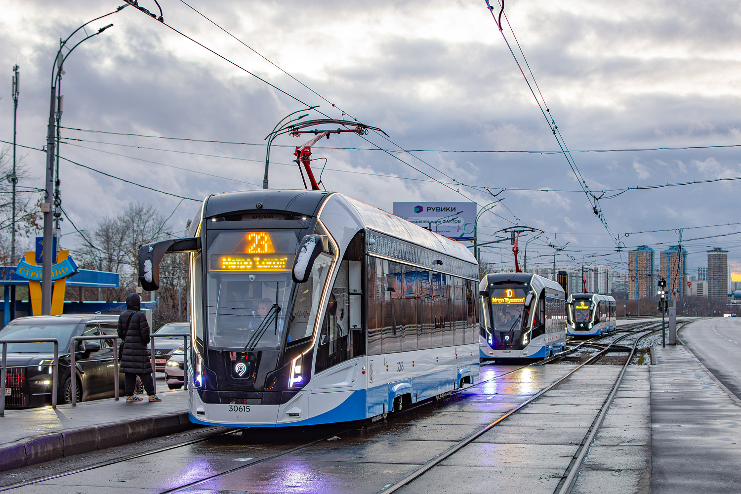 Москва, 71-911ЕМ «Львёнок» № 30615