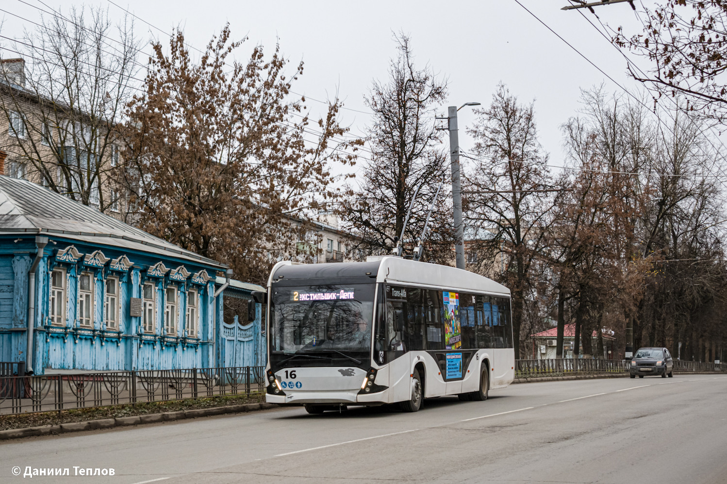 Ковров, ВМЗ-5298.01 «Авангард» № 16