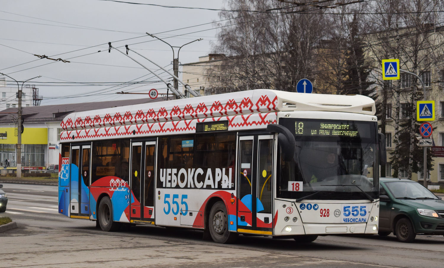 Чебоксары, УТТЗ-6241.01 «Горожанин» № 928