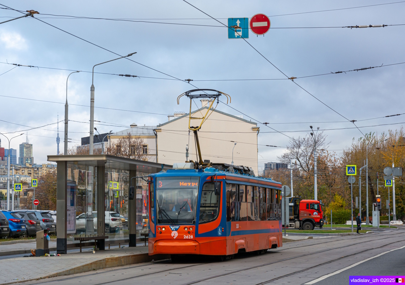 Москва, 71-623-02 № 2628