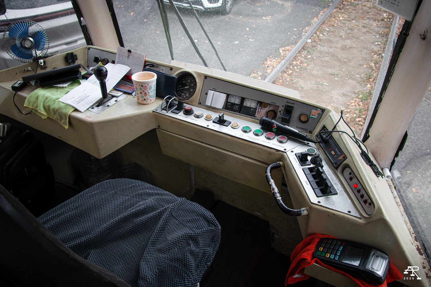 Нижний Новгород, 71-619КТ № 1243