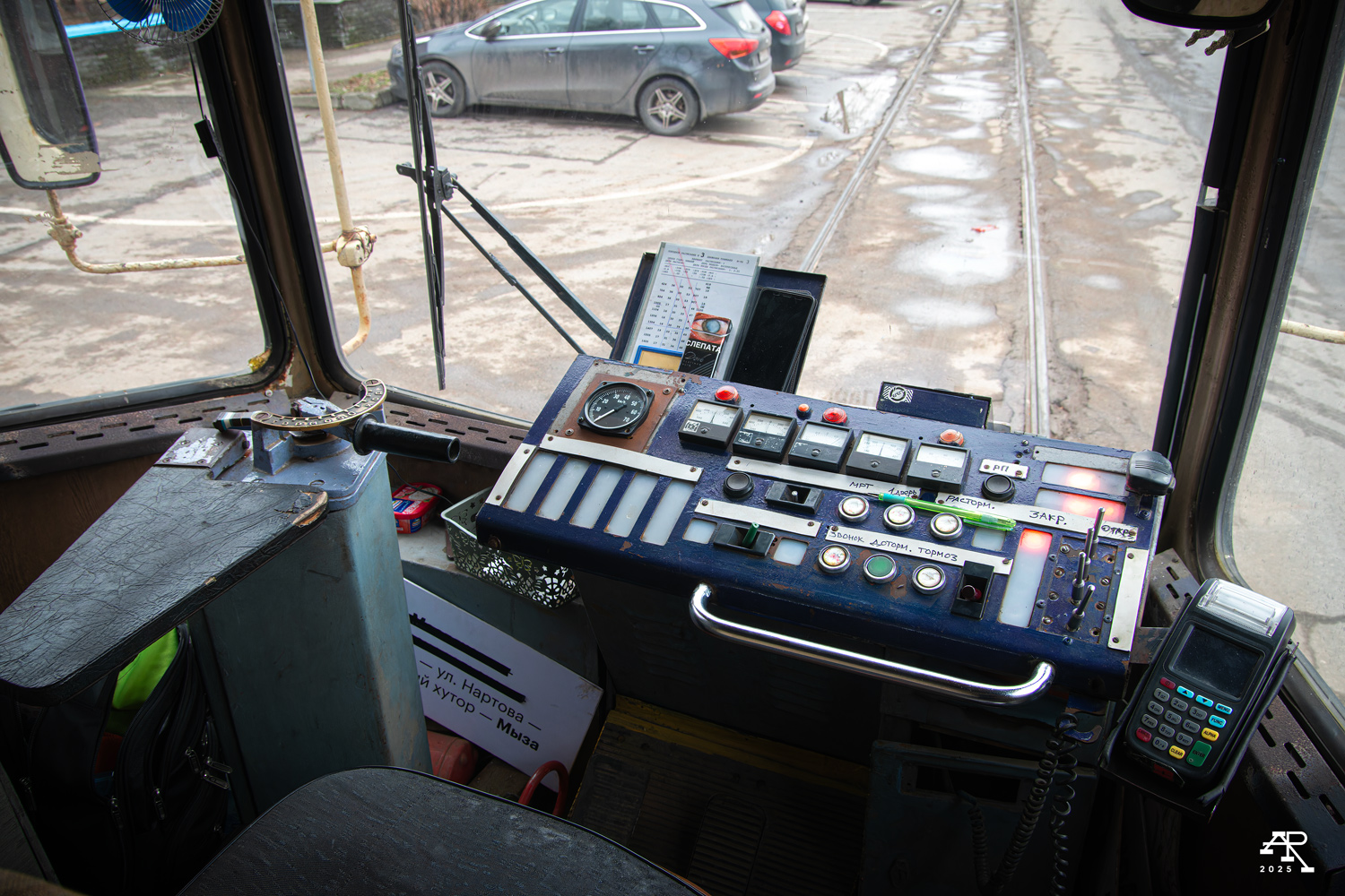 Нижний Новгород, 71-608КМ № 1225