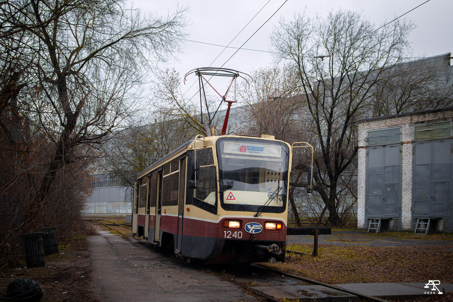 Нижний Новгород, 71-619КТ № 1240