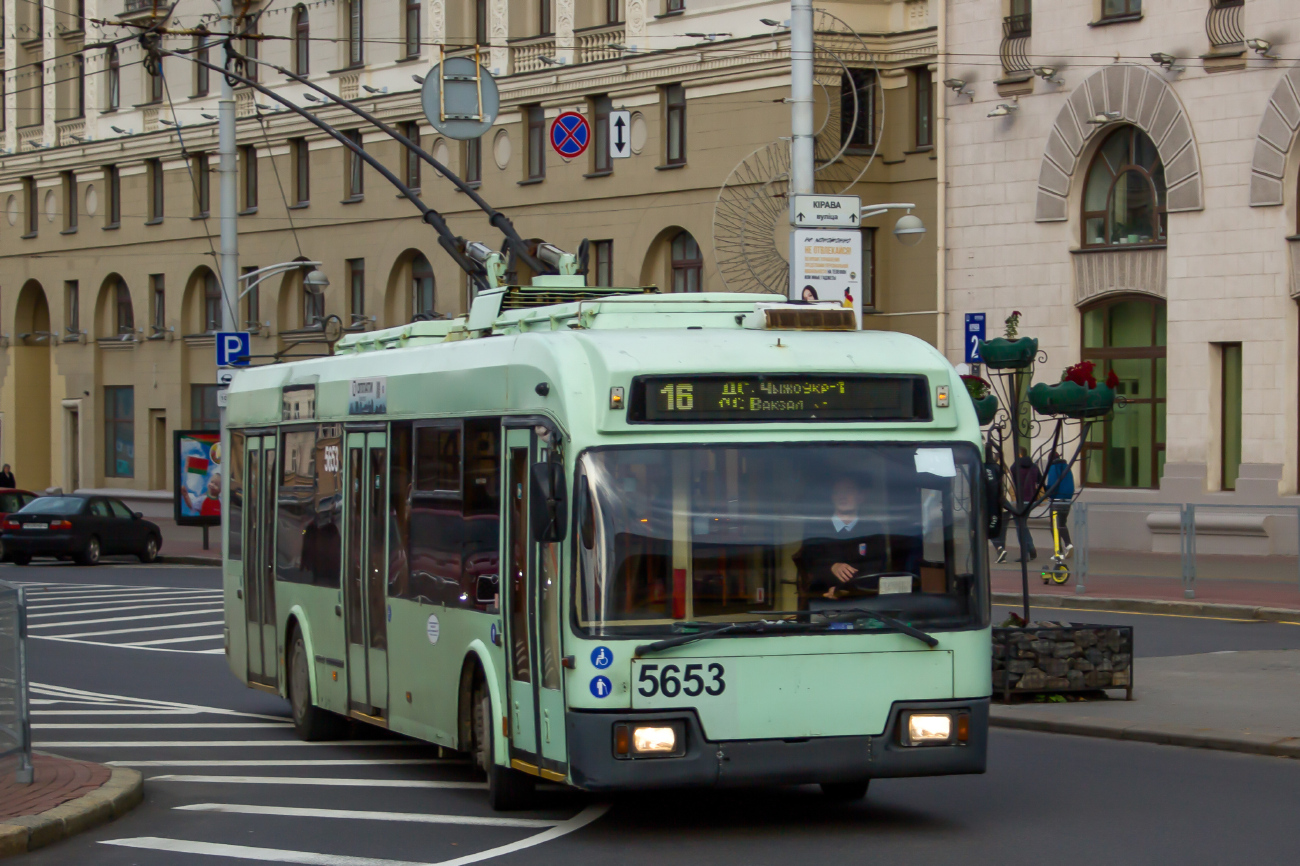 Минск, БКМ 321 № 5653