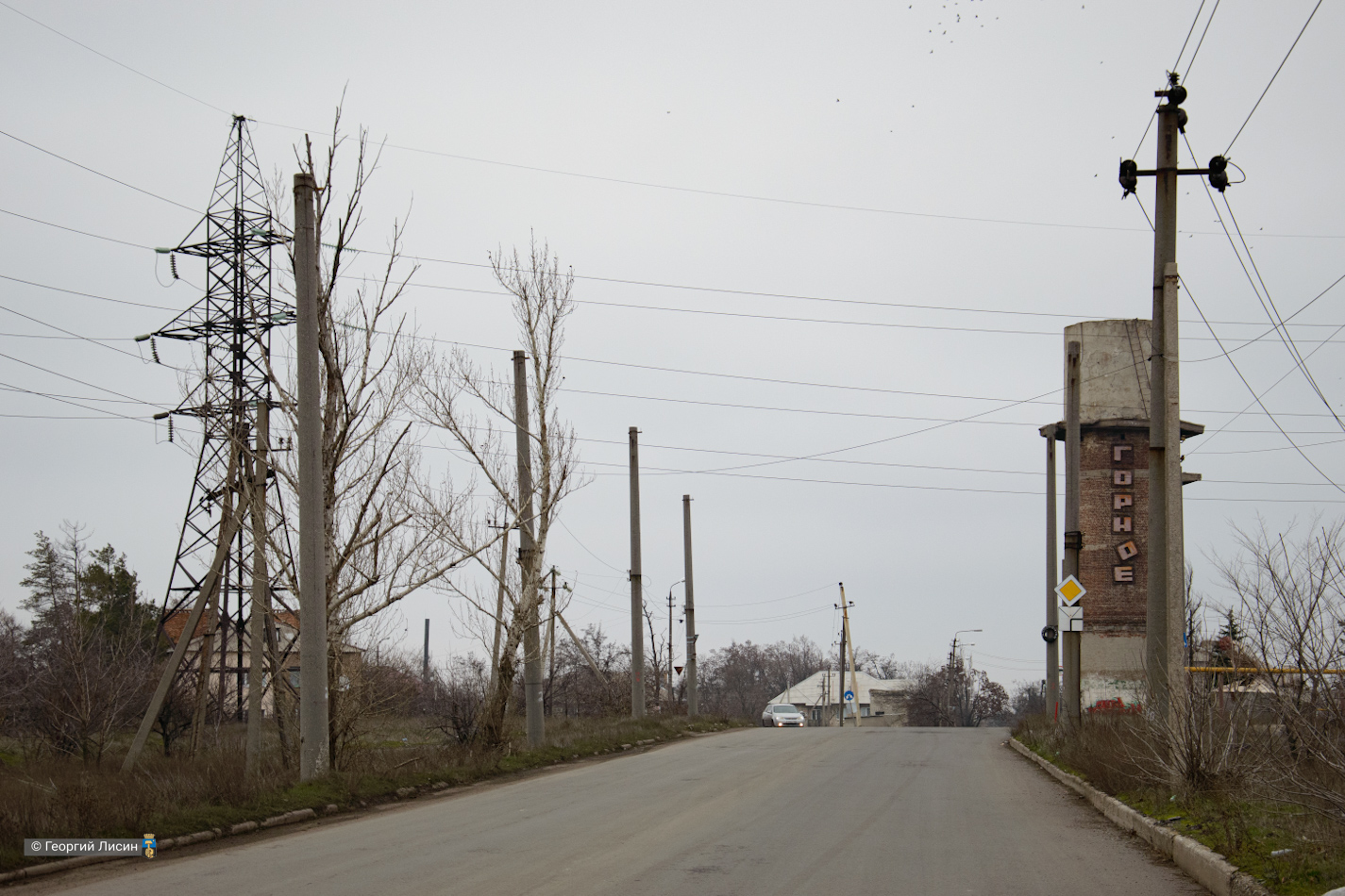 Харцызск — Недостроенная линия Харцызск — Горное