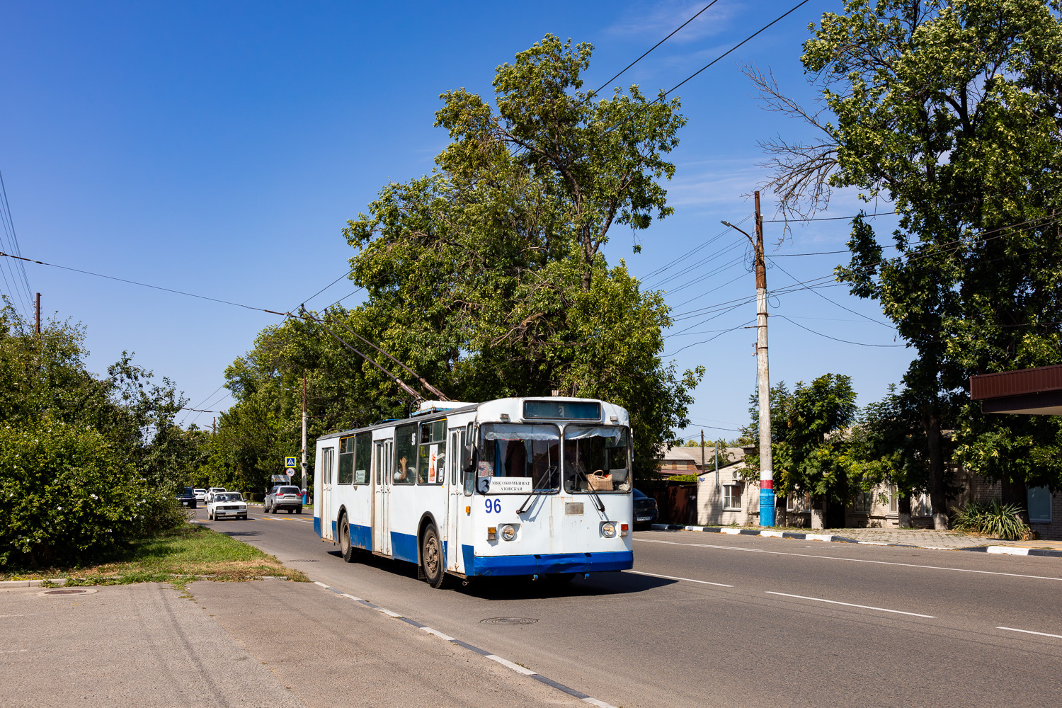 Армавир, ЗиУ-682Г [Г00] № 96