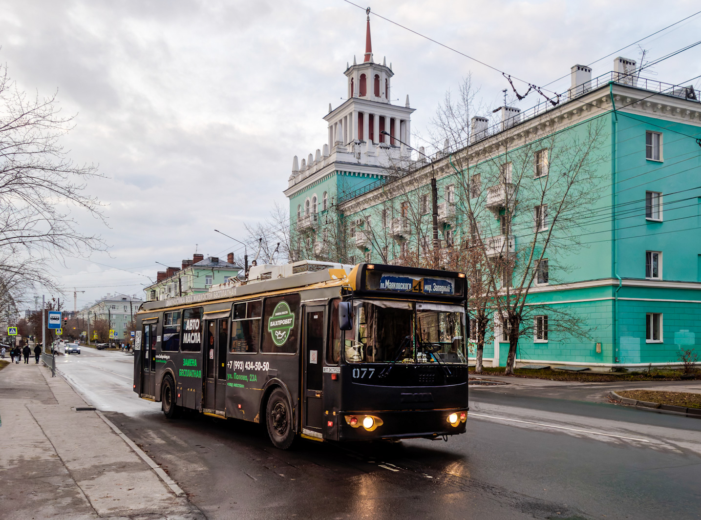 Дзержинск, ЗиУ-682Г-016.02 № 077
