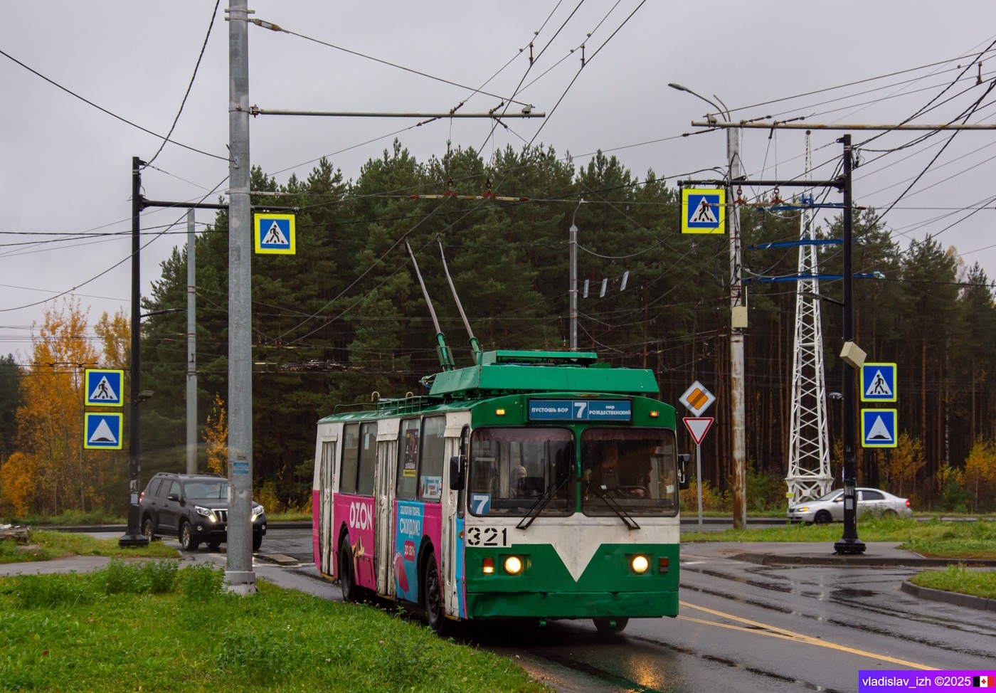 Иваново, ЗиУ-682 КР Иваново № 321