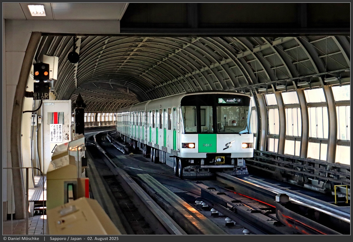 Саппоро, Sapporo Municipal Subway 5000 series № 5612; Саппоро — Namboku-Line (南北線)