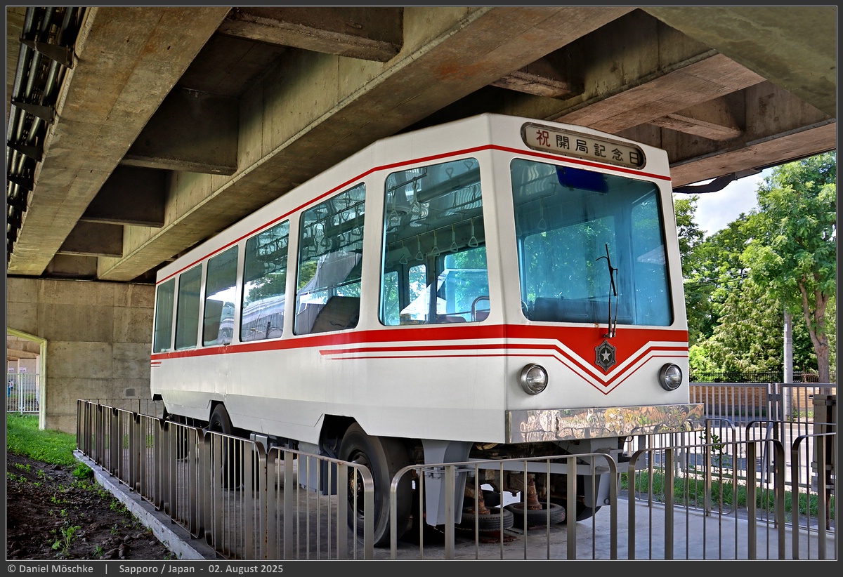 Саппоро, 3-axle motor car (experimental car) № б/н2; Саппоро — Музей городского транспорта Саппоро