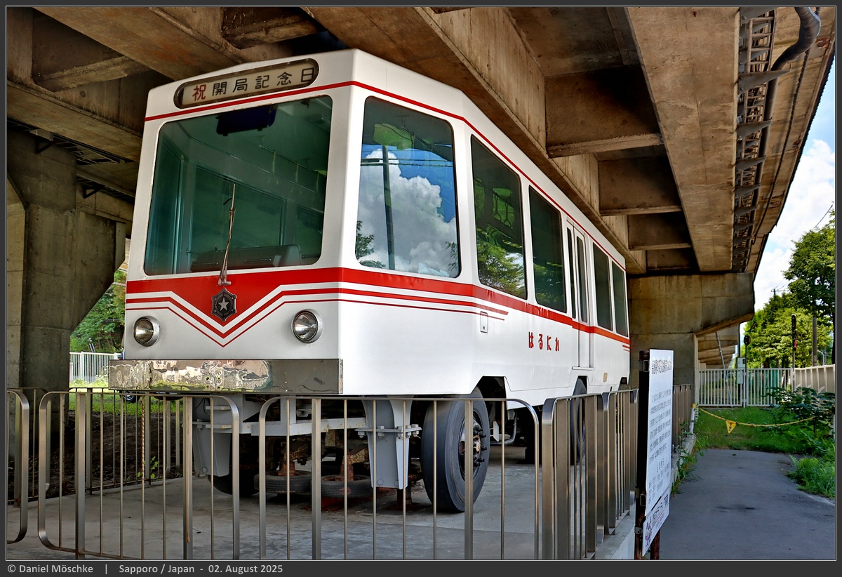 Саппоро, 3-axle motor car (experimental car) № б/н2; Саппоро — Музей городского транспорта Саппоро