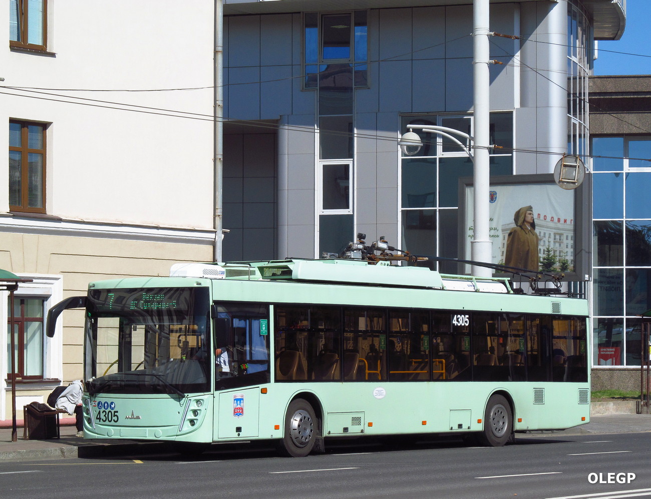 Минск, МАЗ-203Т70 № 4305