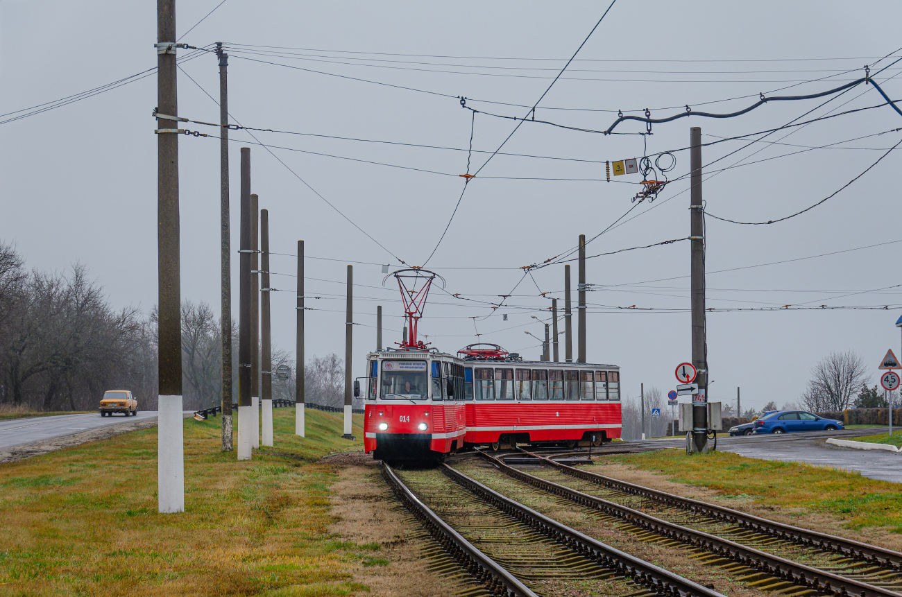 Мозырь, 71-605 (КТМ-5М3) № 014