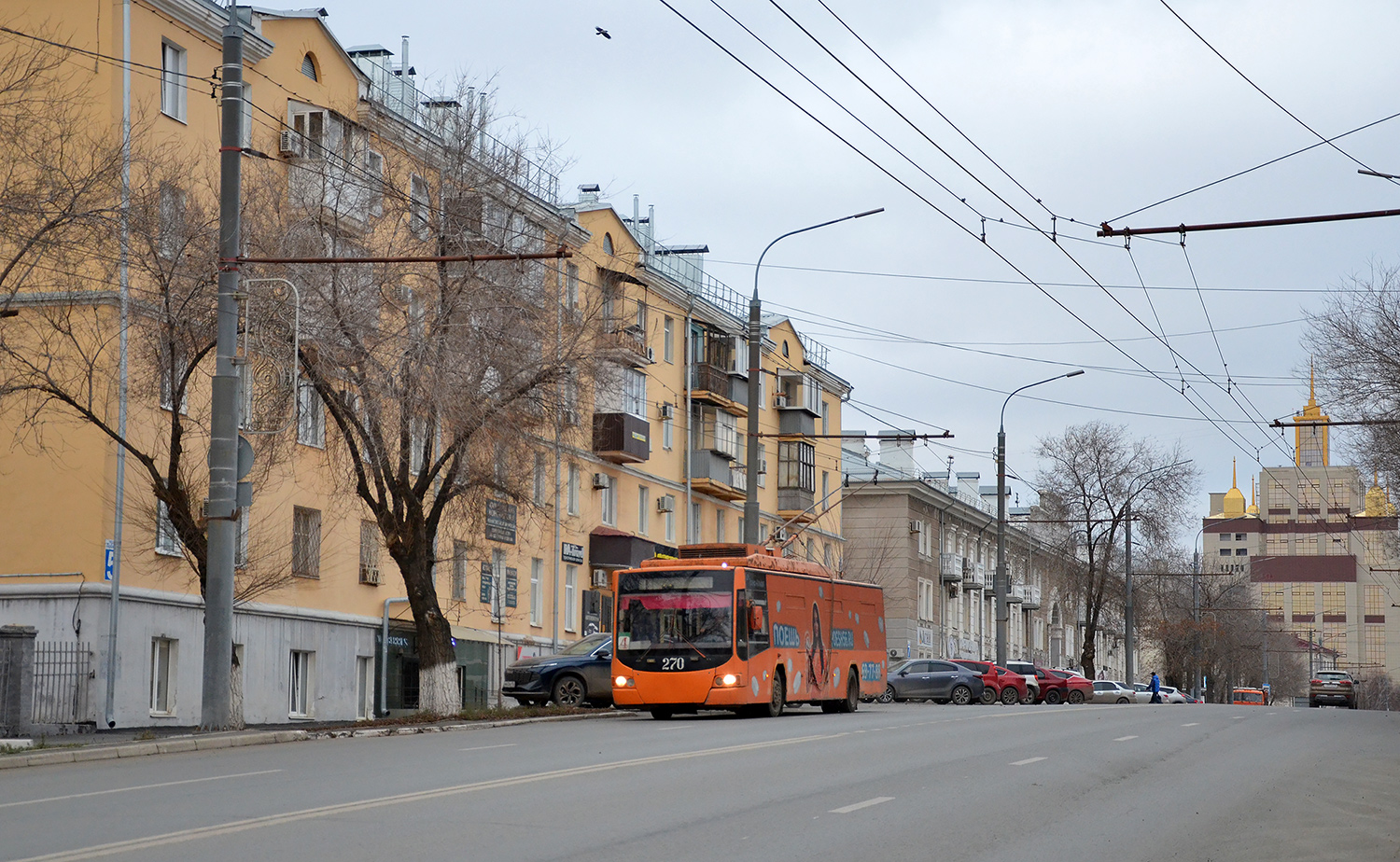 Оренбург, ВМЗ-5298.01 «Авангард» № 270