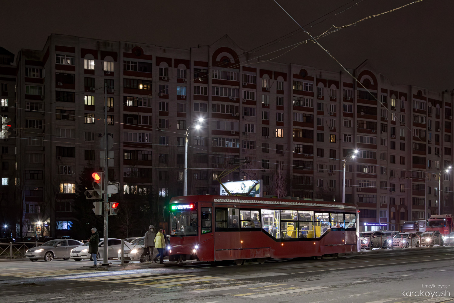 Казань, 71-407-01 № 1113