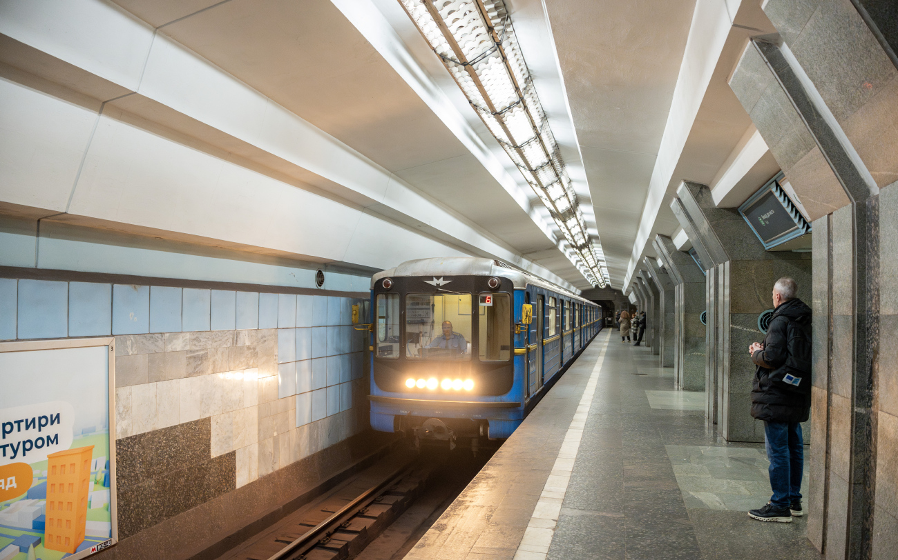 Харьков, 81-718.2 № 013