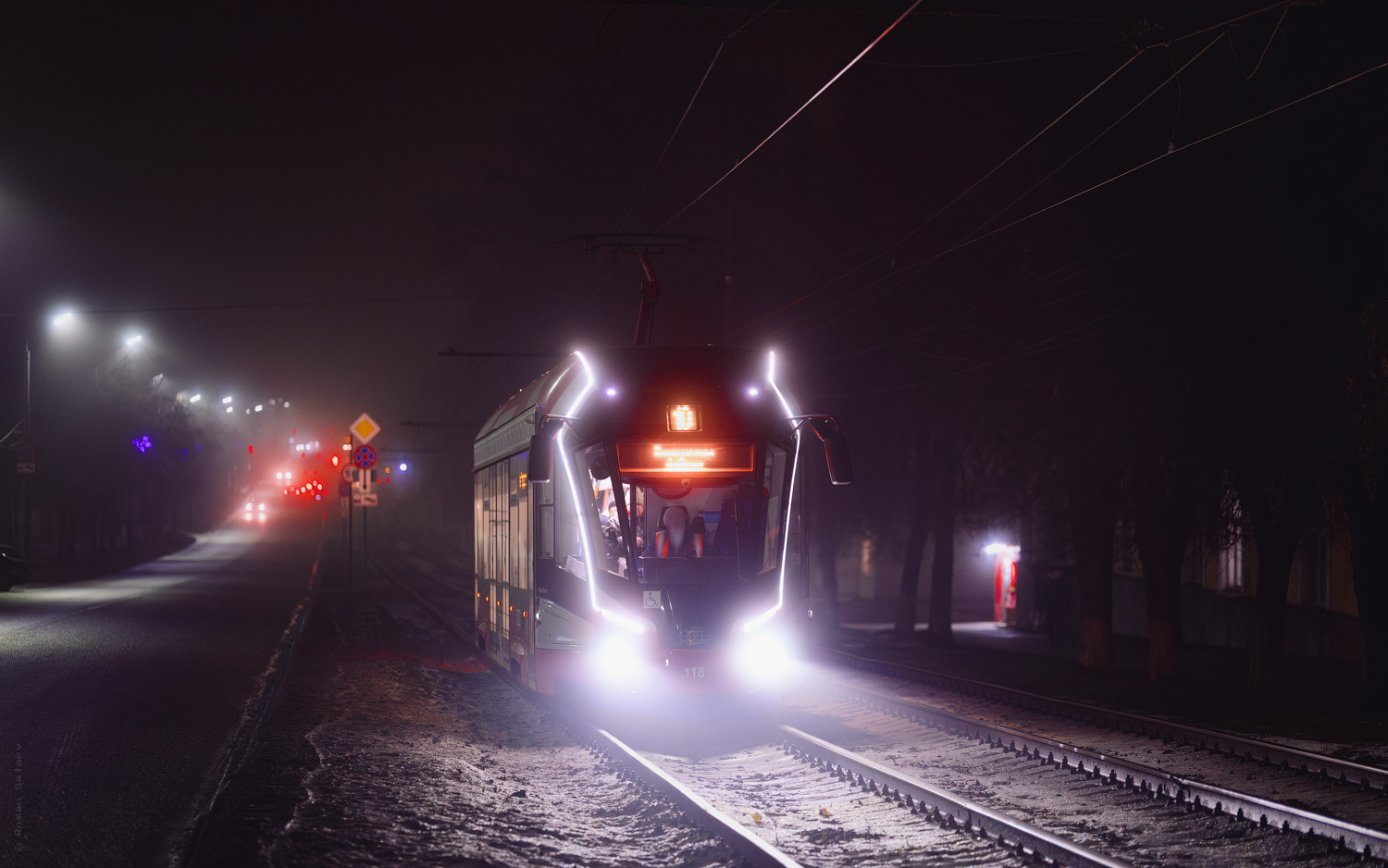 Тула, 71-911ЕМ «Львёнок» № 118