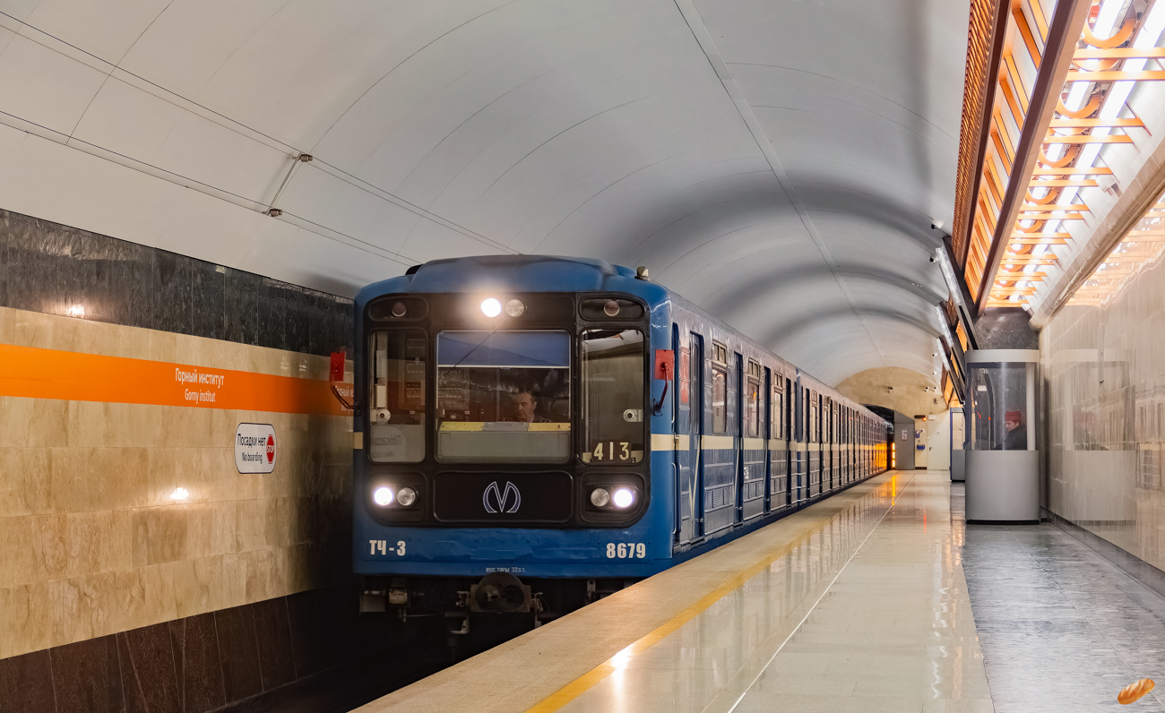 Санкт-Петербург, 81-717 (ЛВЗ) № 8679