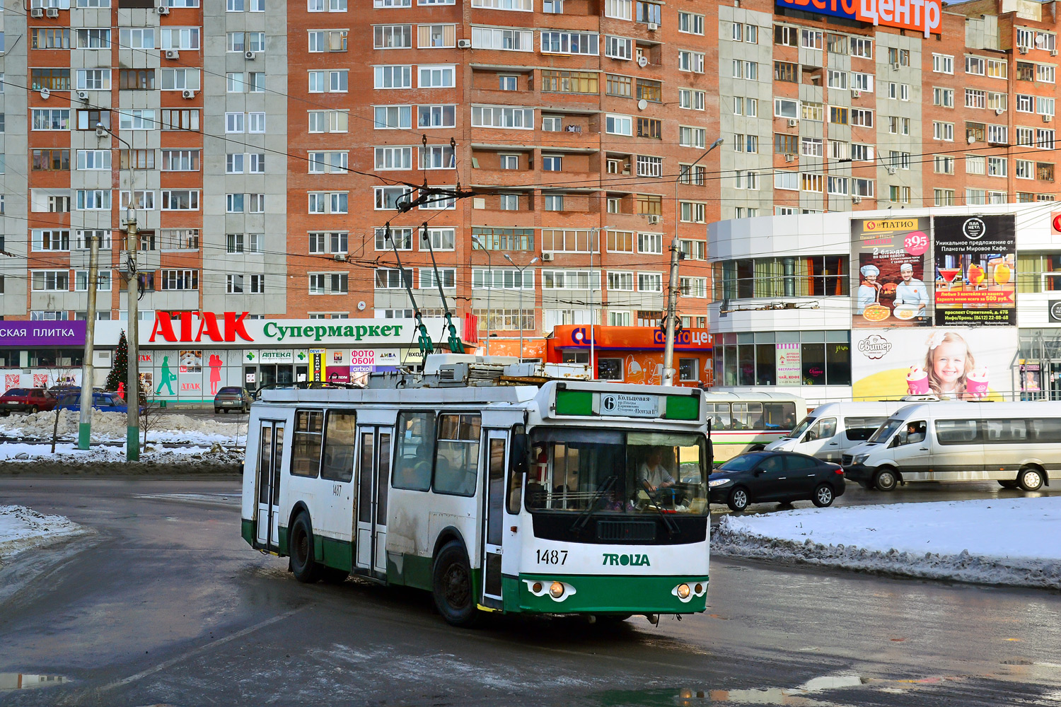 Пенза, ЗиУ-682Г-016.02 № 1487