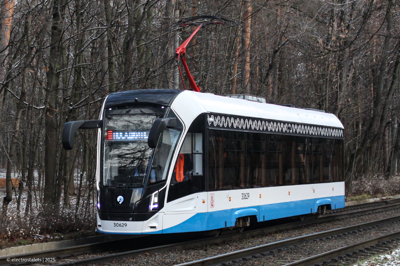 Москва, 71-911ЕМ «Львёнок» № 30629