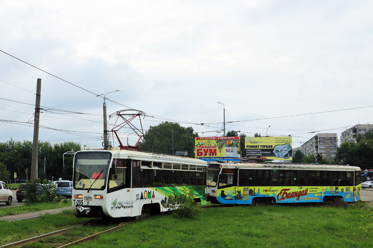 Ангарск, 71-619К № 205