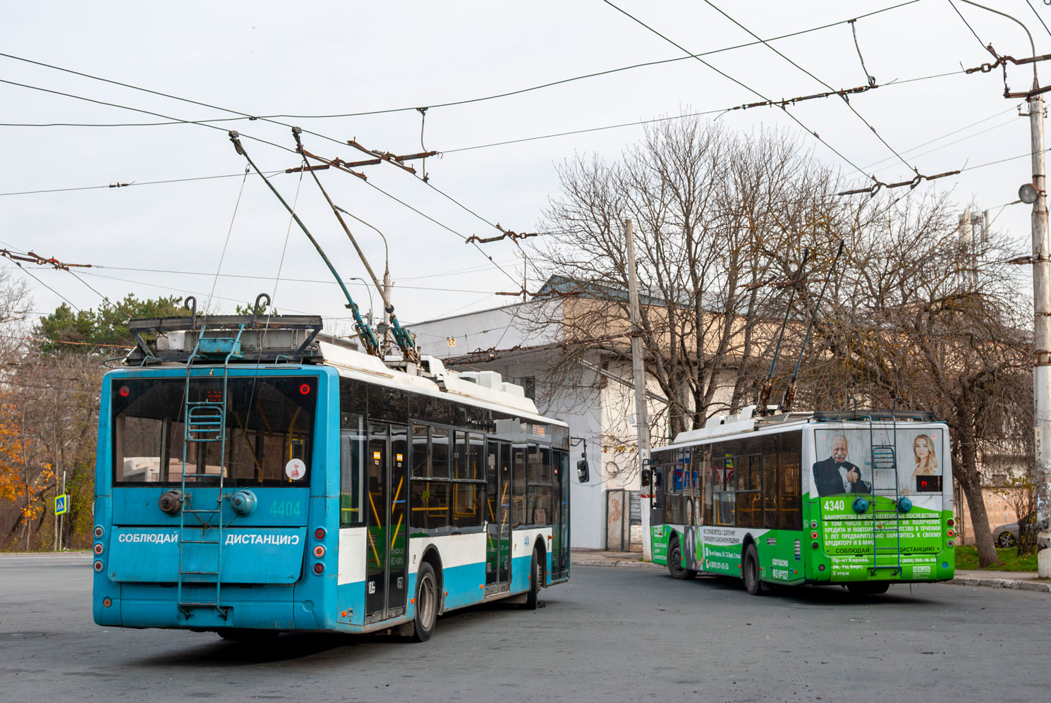 Крымский троллейбус, Богдан Т70115 № 4404