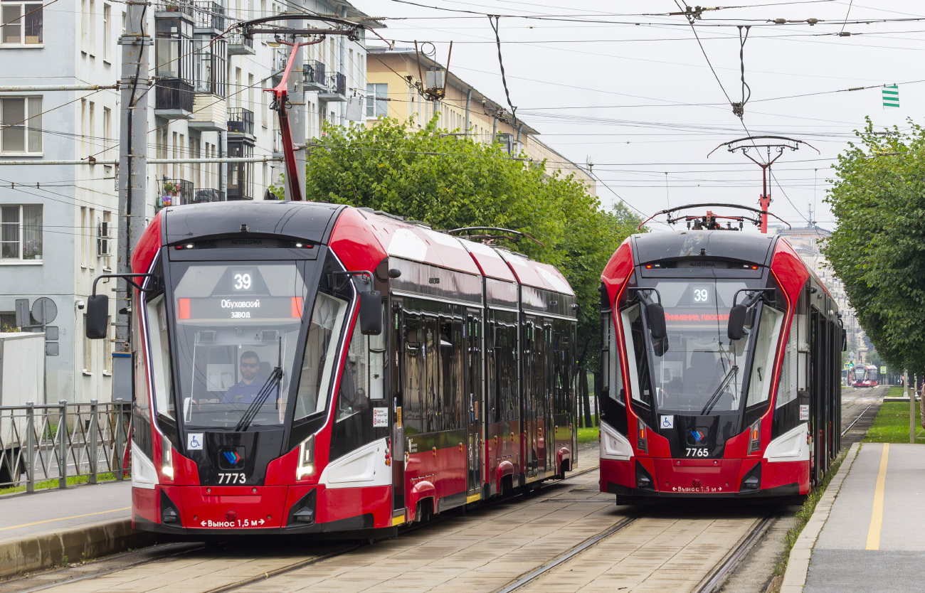 Санкт-Петербург, 71-932 «Невский» № 7773; Санкт-Петербург, 71-932 «Невский» № 7765