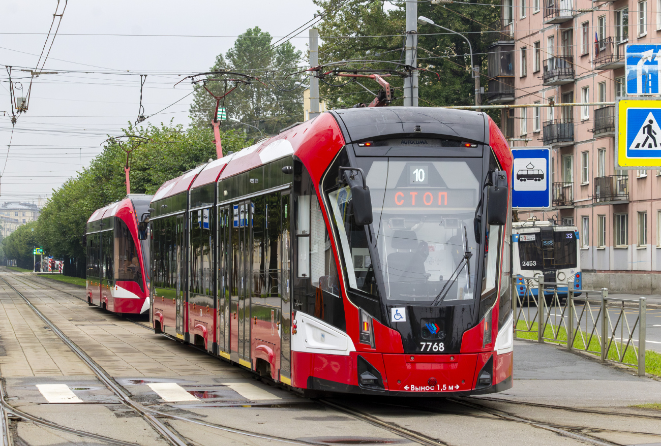 Санкт-Петербург, 71-932 «Невский» № 7768