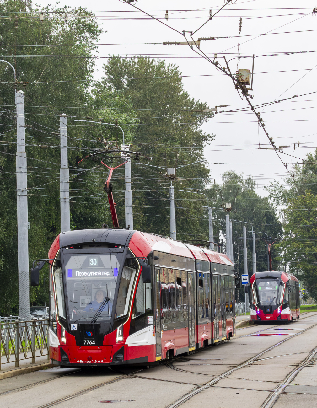 Санкт-Петербург, 71-932 «Невский» № 7764